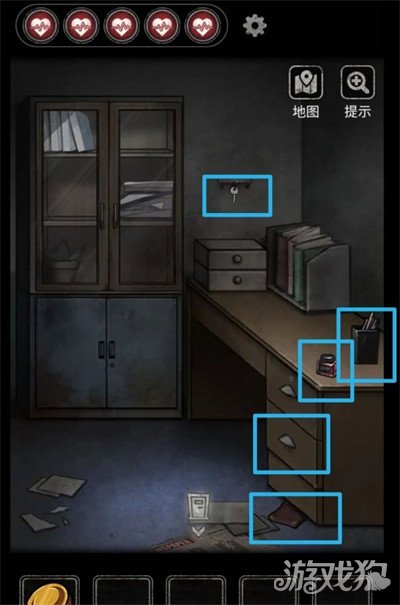 浮路病院第1章归来怎么过1