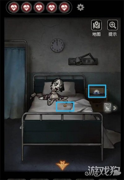 浮路病院第1章归来怎么过2