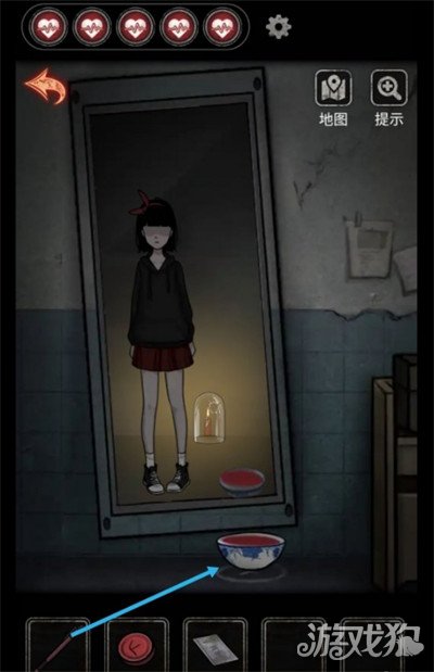 浮路病院第1章归来怎么过4