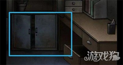 浮路病院第1章归来怎么过5