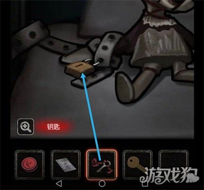 浮路病院第1章归来怎么过6