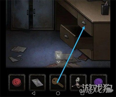 浮路病院第1章归来怎么过7