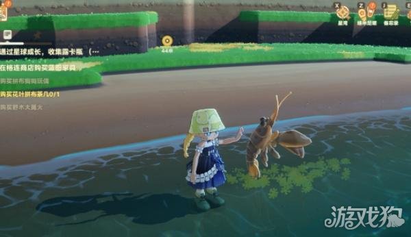 星布谷地怎么抓龙虾3