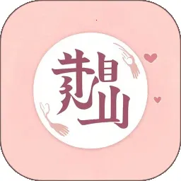 佳姻相亲(单身社交