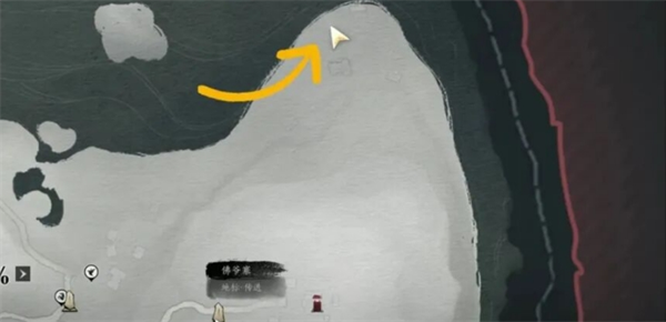 燕云十六声清河【失败的绚烂】奇遇触发详解