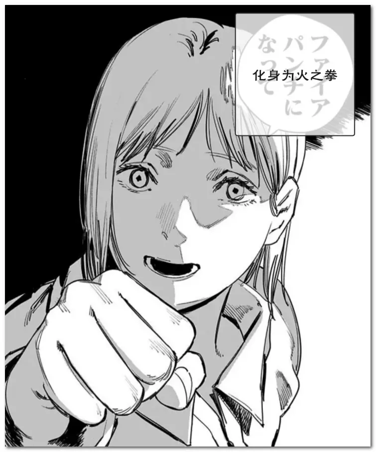 MT阅读器(漫画翻译