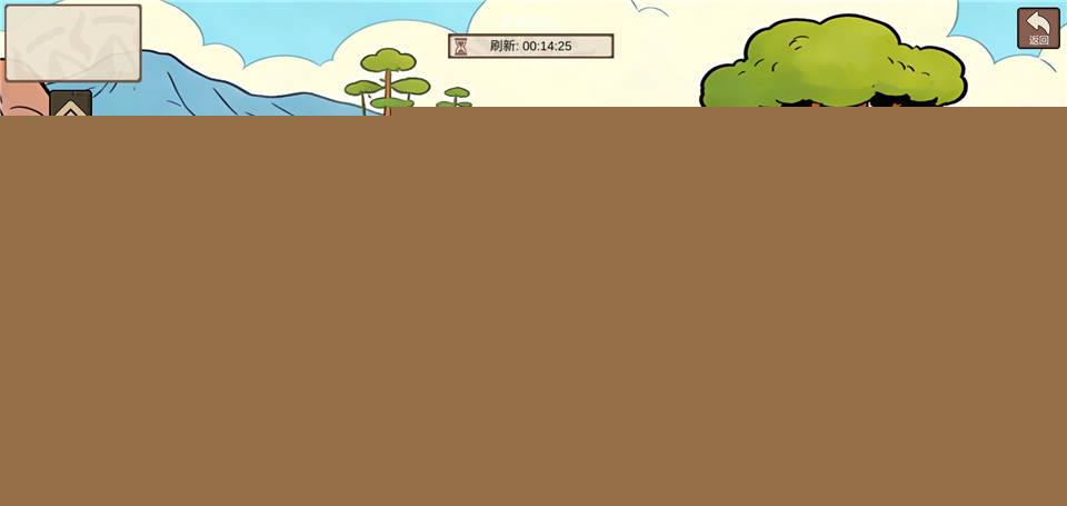 从方舟开始进化