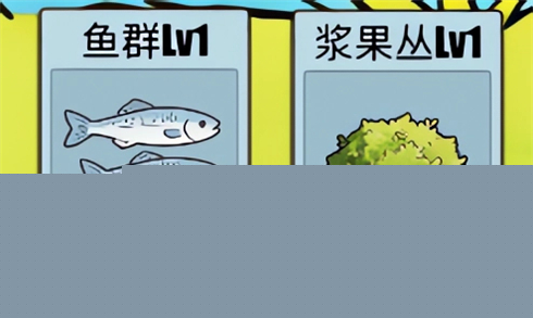 从方舟开始进化