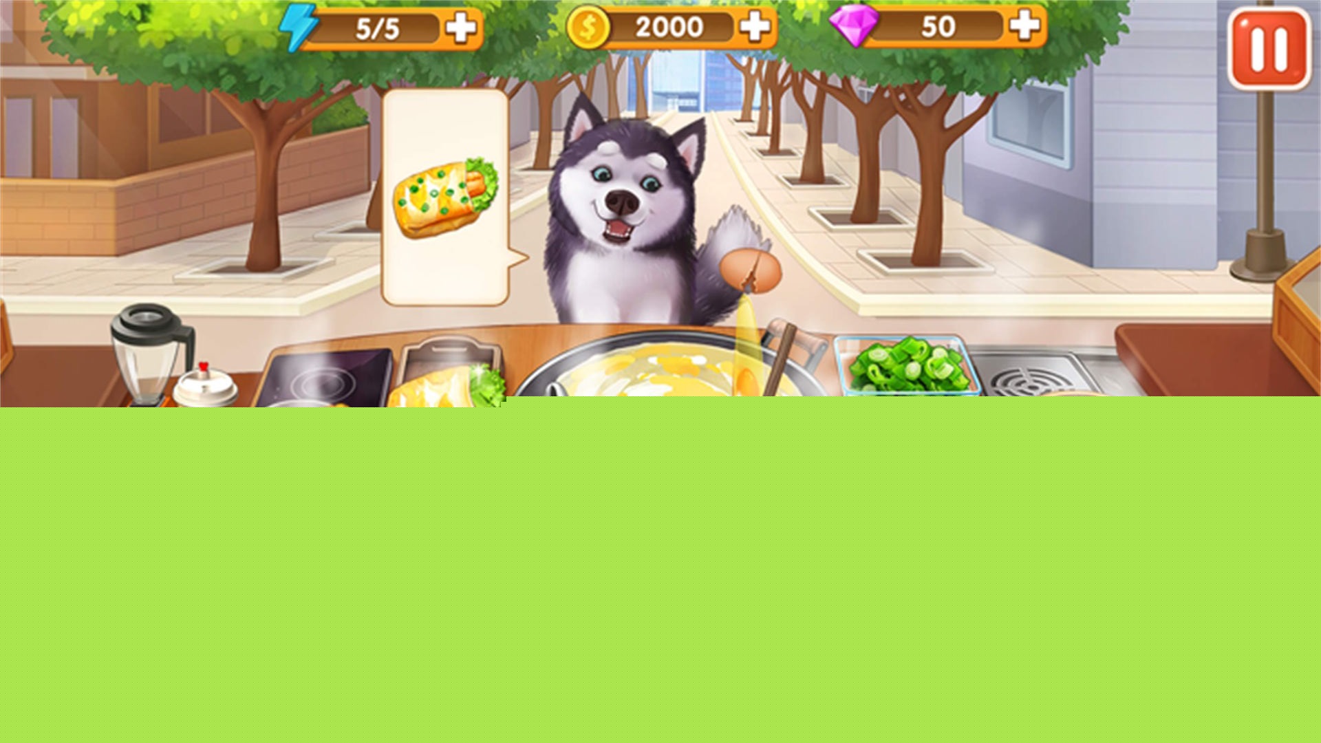 美味超级食堂 1