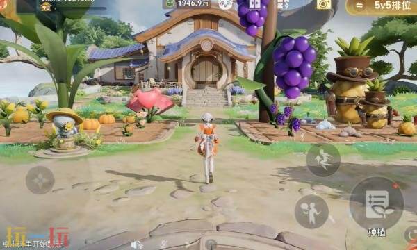 王者荣耀农场怎么进入 王者农场入口详情
