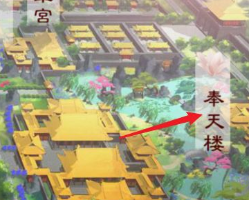 深宫曲如何快速怀孕?