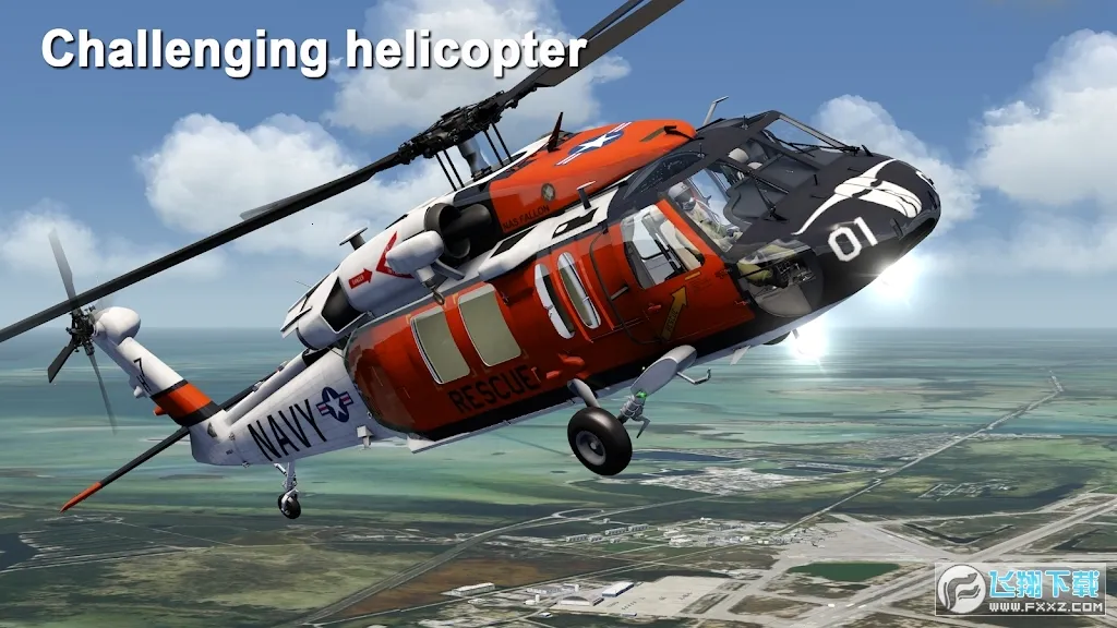 aeroflyfs(飞行模拟