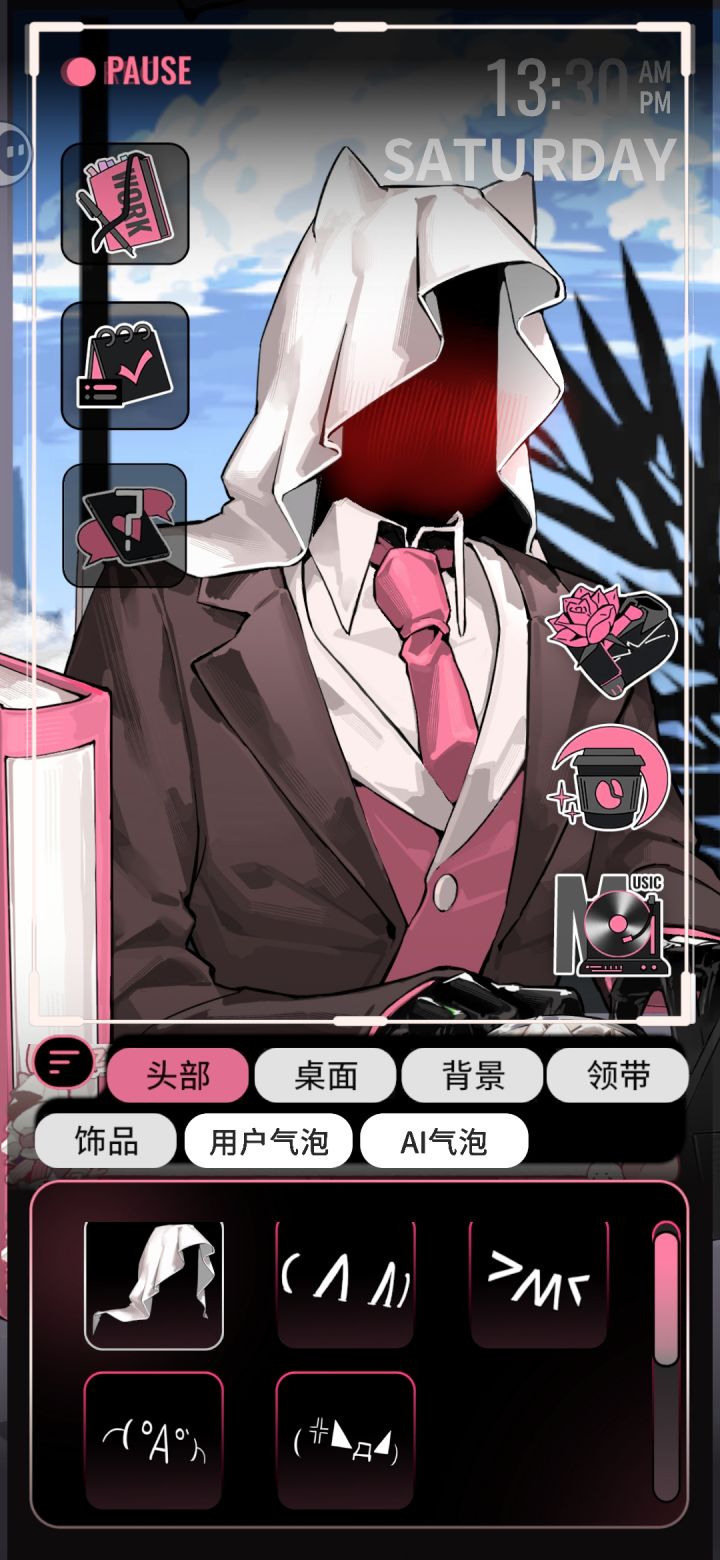 续杯咖啡枕头先生头部解锁方法