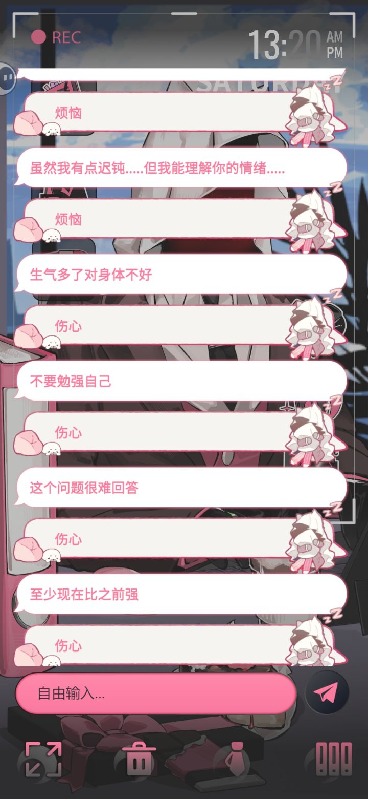 续杯咖啡枕头先生头部解锁方法