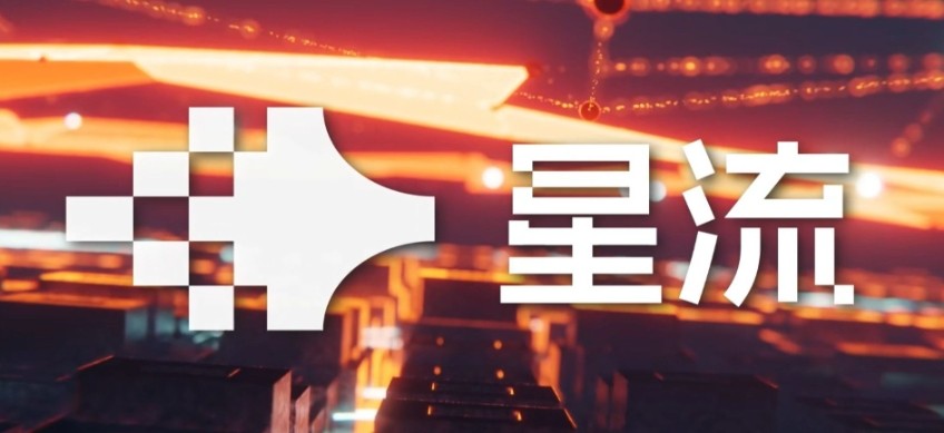 星流ai官方网站pc端入口一键直连_星流ai模型网页版星流app电脑版免费安装