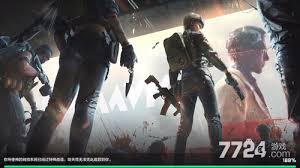 三角洲行动s7何时结束