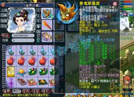 梦幻西游神木林159级装备展示图是什么样