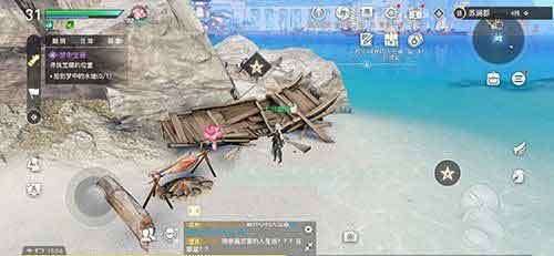 天谕手游海上寻宝任务攻略流程