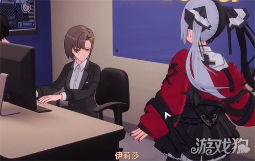 异环药店怎么开1