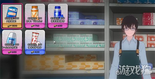 异环药店怎么开5