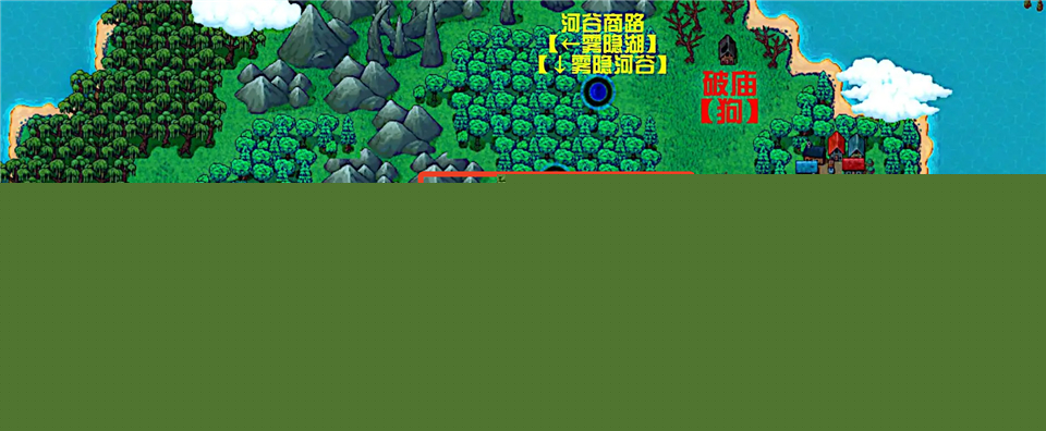 大千世界2手机版