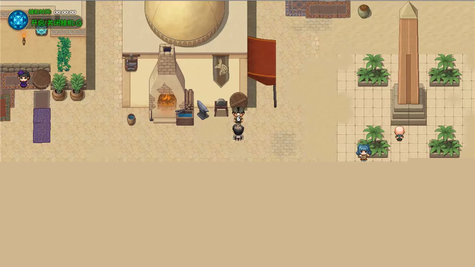 大千世界2手机版