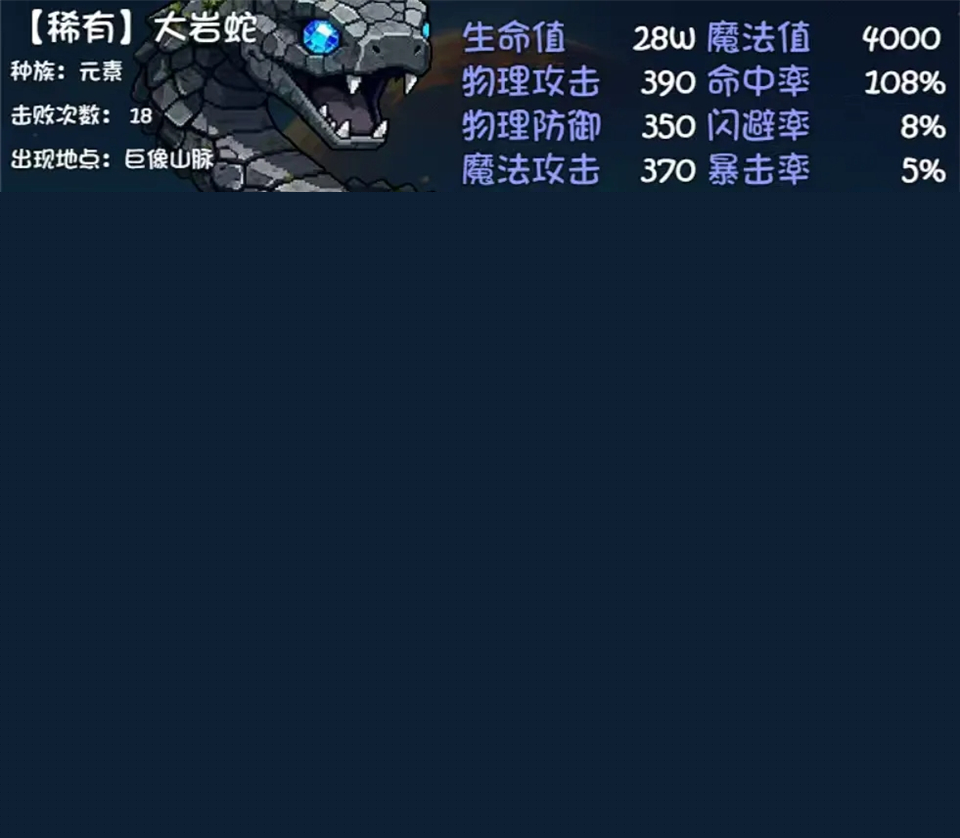 大千世界2手机版