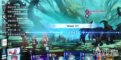 卡厄思梦境时间整理玩法是什么2