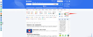 微信文件助手网页版如何查看文件上传进度