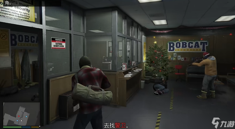 侠盗猎车手5新手怎么玩的