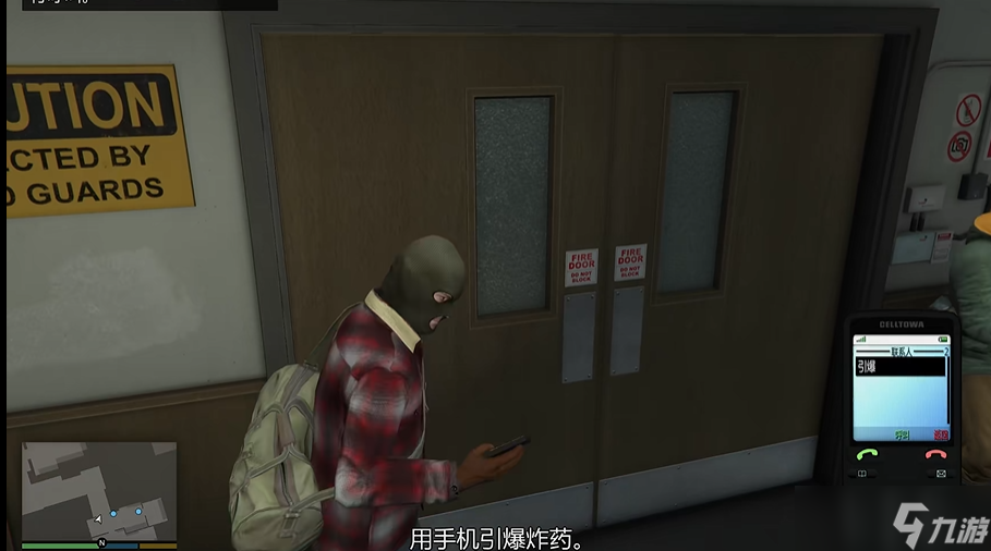 侠盗猎车手5新手怎么玩的