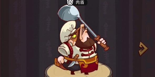 《探秘以咸鱼之王遗迹,通关孙坚的冒险之旅》(探索未知的遗迹,追寻传奇的足迹)-第1张图片- 《探秘以咸鱼之王遗迹,通关孙坚的冒险之旅》(探索未知的遗迹,追寻传奇的足迹)-第1张图片-