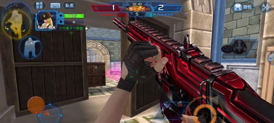 《火线精英》龙胆枪获取攻略(了解如何获得和使用龙胆枪,提升你的游戏战斗力!)-第2张图片- 《火线精英》龙胆枪获取攻略(了解如何获得和使用龙胆枪,提升你的游戏战斗力!)-第2张图片-