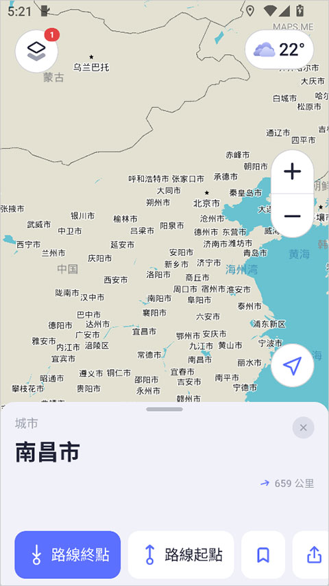 MAPSME中文版