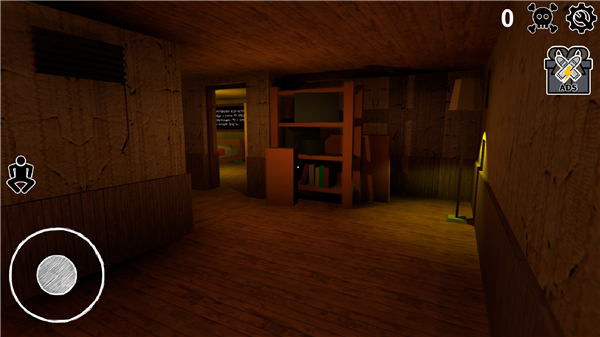 逃离爷爷和奶奶的房子