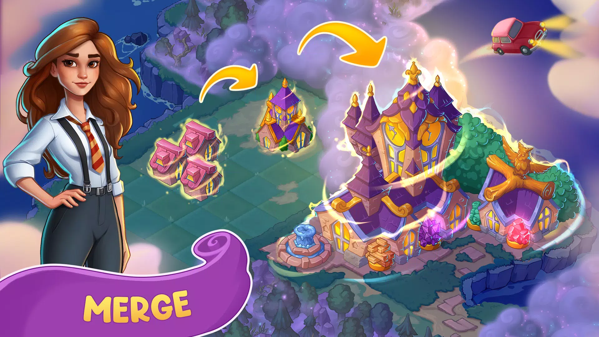 寓言小镇(城市合并