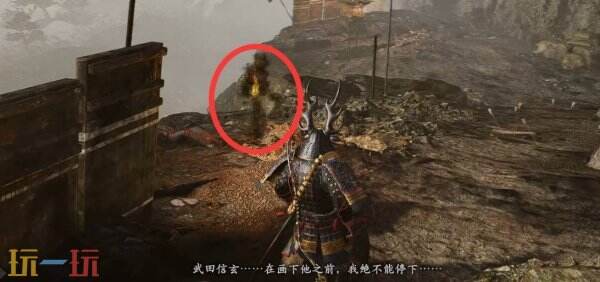 仁王3描绘甲斐之虎任务完成方法 描绘甲斐之虎怎么完成