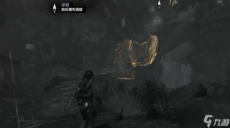 古墓丽影前往瀑布顶端怎么过