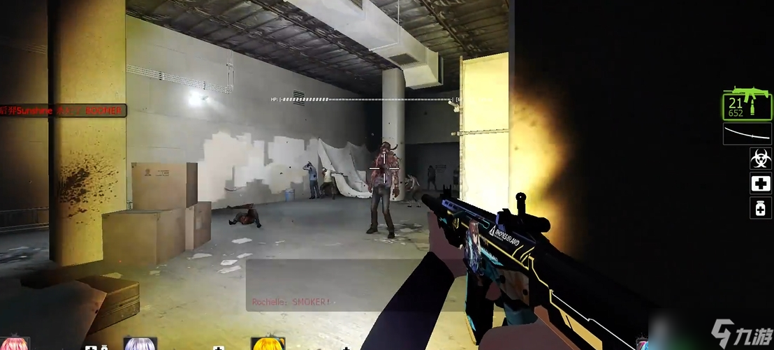 求生之路2购物中心怎么出去