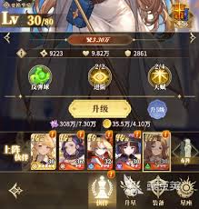 晴空双子星座游戏怎么玩