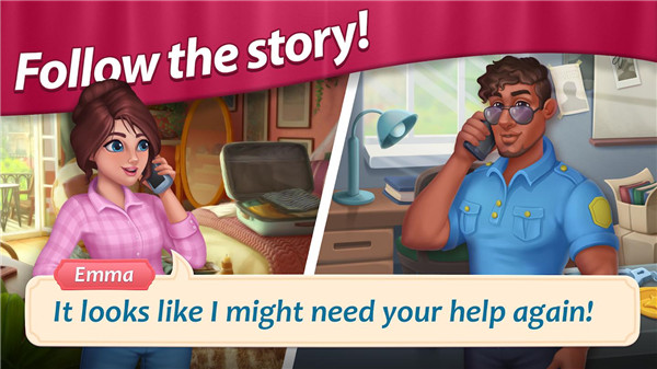 豪宅的秘密任务