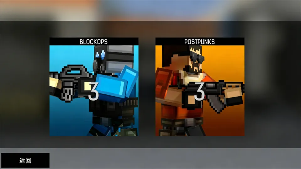 blockpost最新手机版