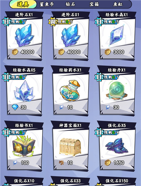 我用AI做了钓鱼佬