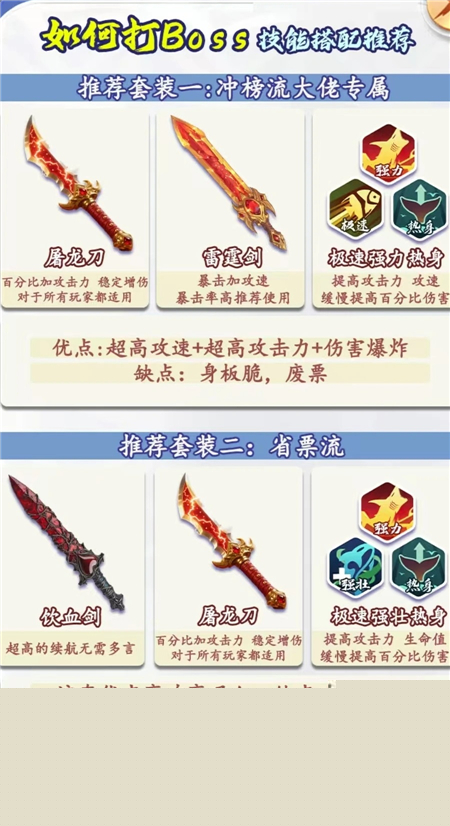 我用AI做了钓鱼佬