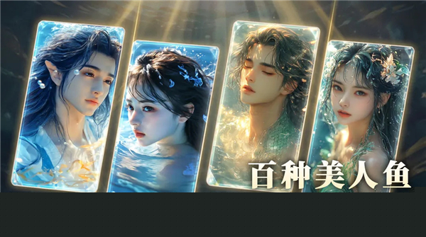 我用AI做了钓鱼佬