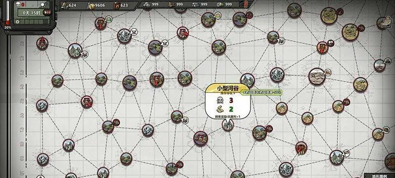 归家异途2攻略(掌握关键技能加点策略,助你游刃有余冒险)-第1张图片- 归家异途2攻略(掌握关键技能加点策略,助你游刃有余冒险)-第1张图片-