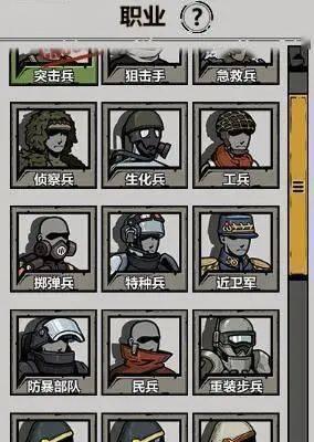 归家异途2攻略(掌握关键技能加点策略,助你游刃有余冒险)-第2张图片- 归家异途2攻略(掌握关键技能加点策略,助你游刃有余冒险)-第2张图片-