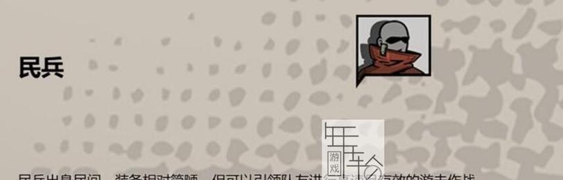 归家异途2攻略(掌握关键技能加点策略,助你游刃有余冒险)-第3张图片- 归家异途2攻略(掌握关键技能加点策略,助你游刃有余冒险)-第3张图片-