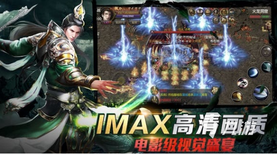 好玩的冰雪手游传奇有没有2026复古的传奇手游推荐合集