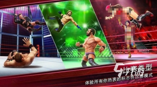 热门的wwe女子摔跤游戏有没有高人气的摔跤手游推荐分享2026
